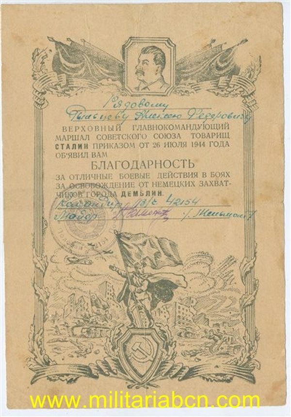 Urss Documento Por Liberaci N De Pueblos N Militaria Barcelona