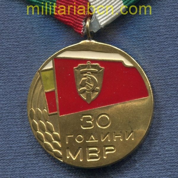 Militaria Barcelona Bulgaria medal 20 anniversary home office
