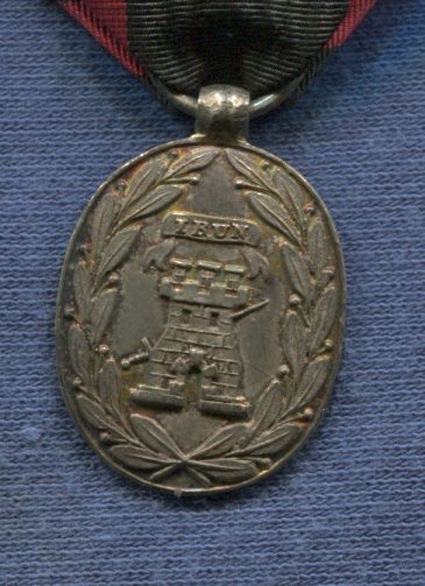 España. Medalla de Irún. 1837. Primera Guerra Carlista. Fue concedida por los liberales y también a la Legión Auxiliar Británica. Plata. Versión de tropa