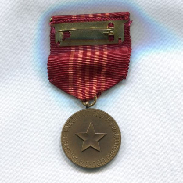 Czechoslovakia. Medal of the 25th Anniversary of the Socialist Republic militariabcn.com