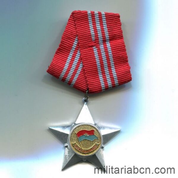 República Democrática de Vietnam del Norte. Orden del Soldado de la Liberación. 3ª Clase. 2º Modelo. cinta