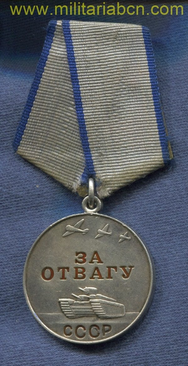 ussr soviet union valour medal