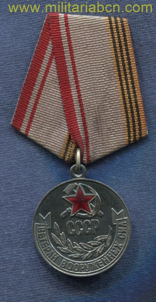 ussr soviet union soviet army medal militaria barcelona