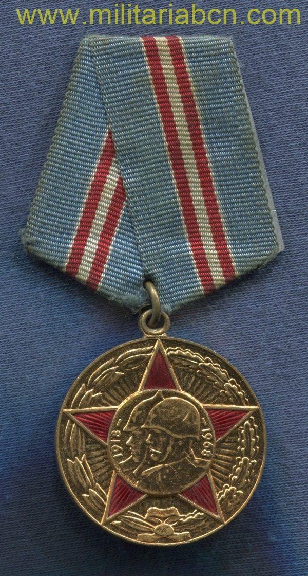 red army anniverasry medal soviet union ussr militaria barcelona