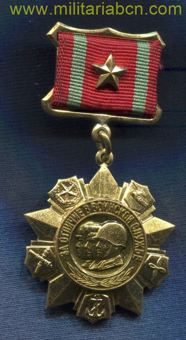 military service medal soviet union ussr
