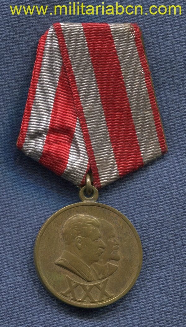 red army ussr soviet union medal militaria barcelona