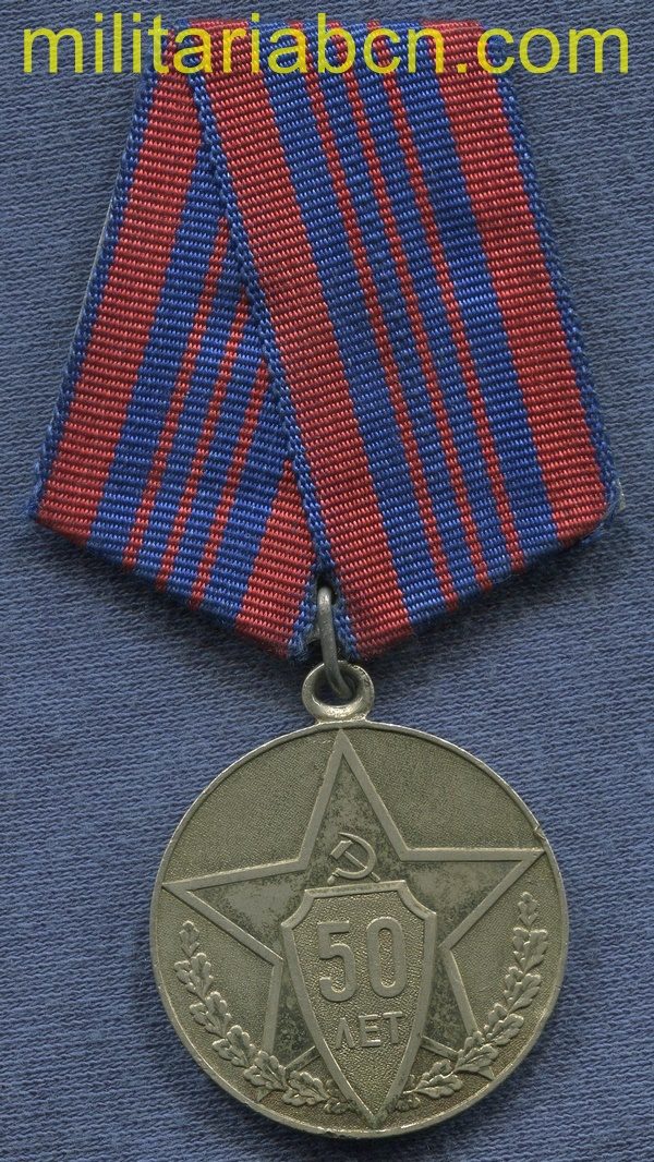 ussr soviet union soviet milita medal