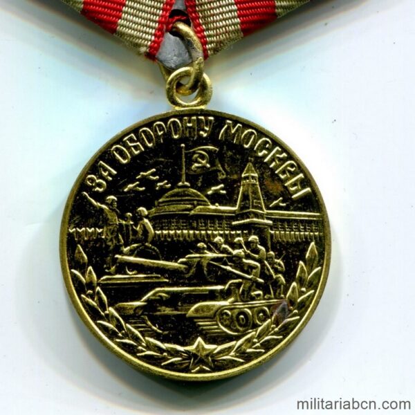 URSS. UNION SOVIETICA. Medalla por la Defensa de Moscú. Variante 3.