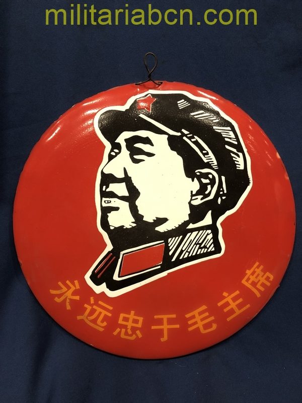 Mao metal plate. militariabcn.com