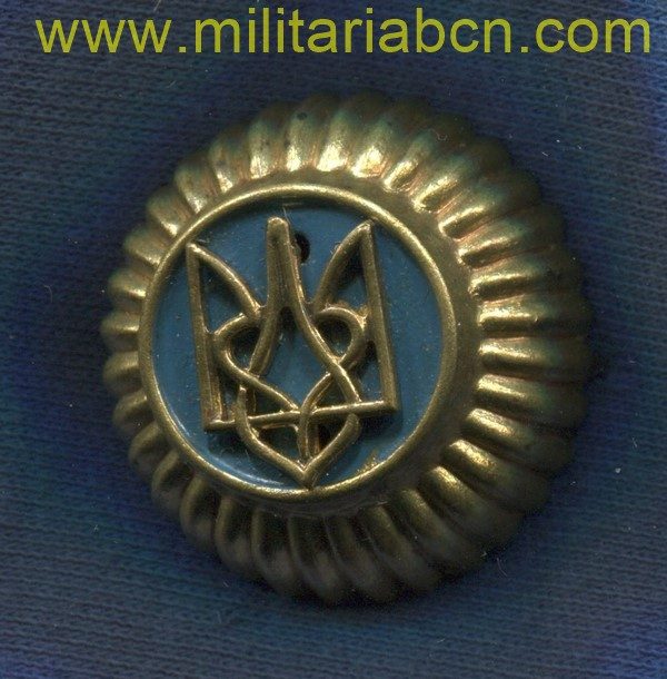 Cap badge of the Ukrainian Volunteers in the Schuma