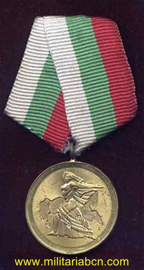 Militaria Barcelona Bulgaria medal 1300 anniversary bulgarian state