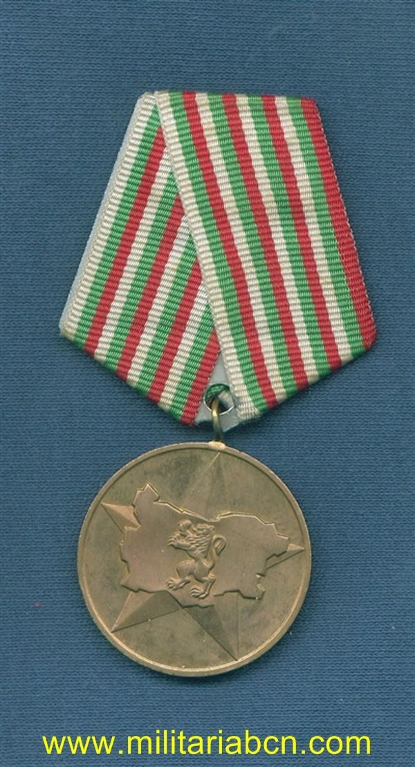 Militaria Barcelona Bulgaria medal 40 anniversary socialist