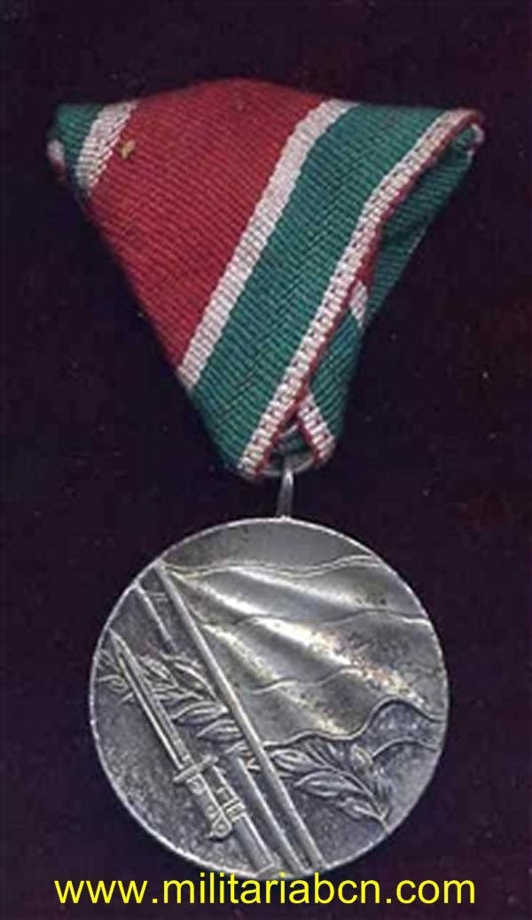 Militaria Barcelona Bulgaria second world war medal