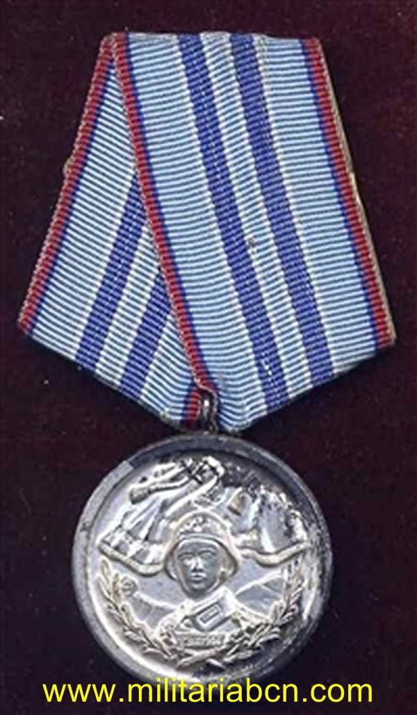 Militaria Barcelona Bulgaria long service medal