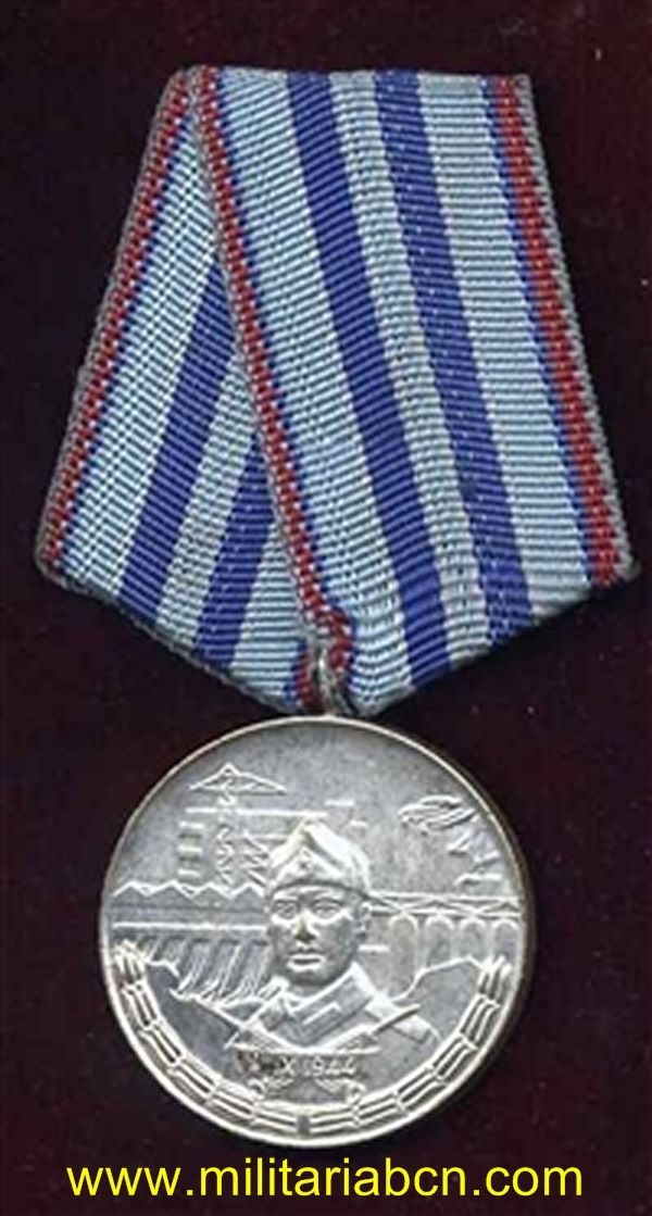 militaria barcelona bulgaria long service medal