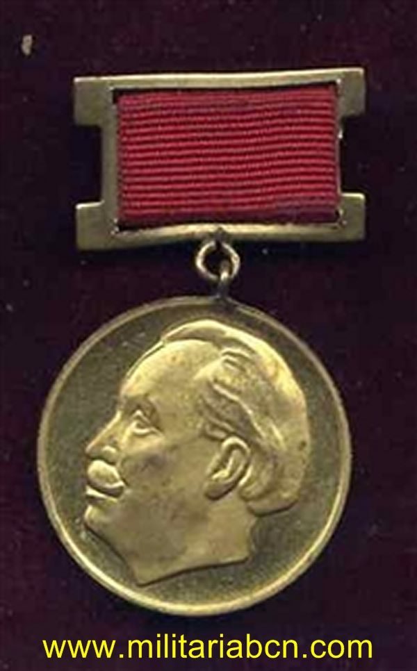 Militaria Barcelona Bulgaria medal 90 anniversary birth georg dimitrov