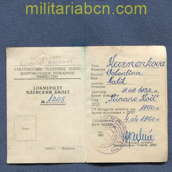 URSS Unión Soviética. Carnet de Bombero Voluntario de la República Socialista de Estonia. militariabcn.com