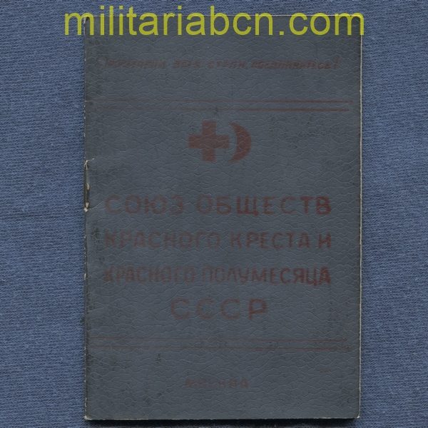 URSS Unión Soviética. Cartilla de la Cruz Roja Soviética. Con sellos de cotización. 1955. militariabcn.com