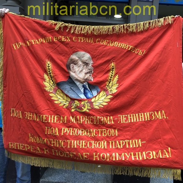 USSR flag embroidered To the winner of the 2nd Year of the Socialist Competition militariabcn.com