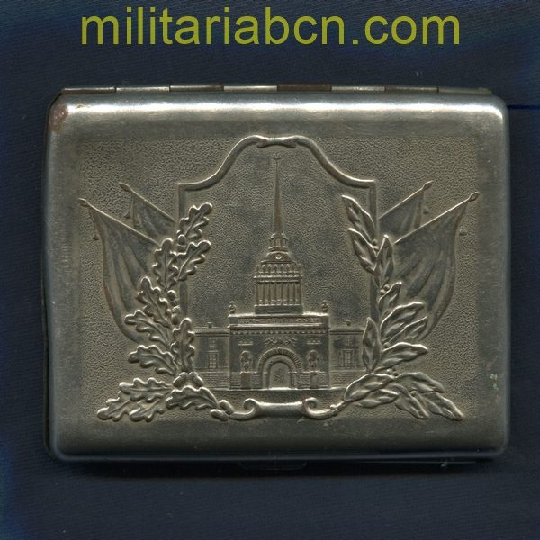 USSR Soviet Union. Cigarette with image of the City of Moscow. militariabcn.com