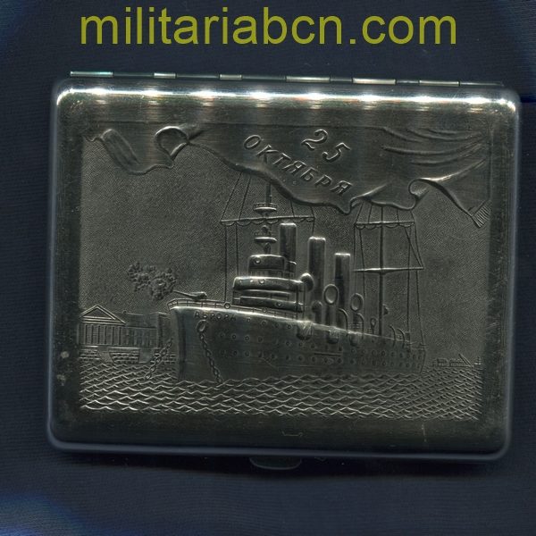 USSR Cigarette case with the representation of the Aurora Cruise militariabcn.com