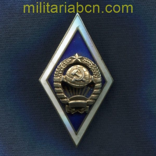 USSR Soviet Union. University Qualification badge. 50s militariabcn.com
