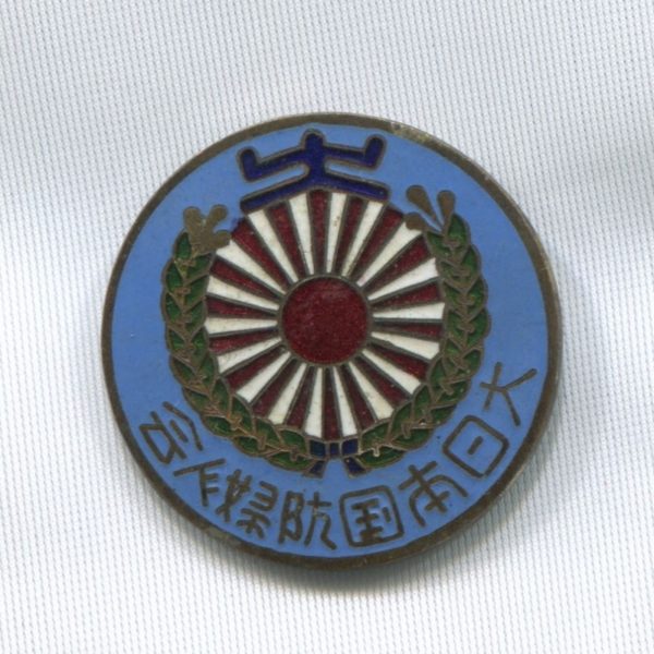 Japan. Badge of the Great Japan Defense Women's Association militariabcn.com