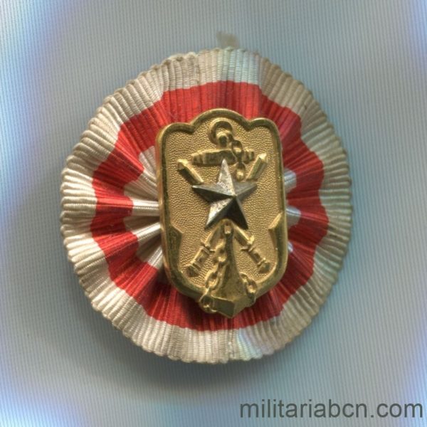 Japan. Imperial Military Reservist Association Special Member badge militariabcn.com