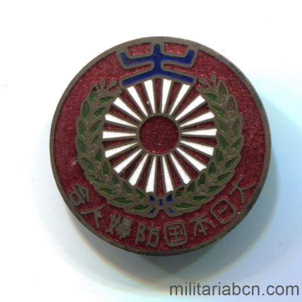 Militaria Barcelona Japan. Badge of the Great Japan Defense Women's Association. 40's. 25mm