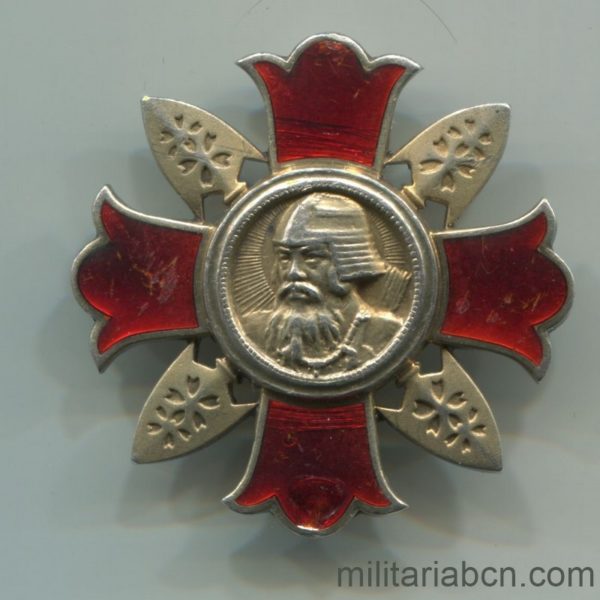 Militaria Barcelona Japan. Sen-Sho. War wounded badge. World War 2. With box. Medal