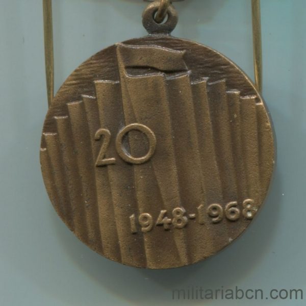 Militaria Barcelona Medal of the 20th Anniversary of the CSTV Physical Education Union of Czechoslovakia 1948-1968. Reverse ribbon