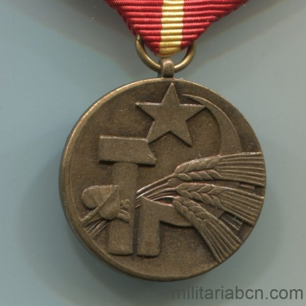 Militaria Barcelona Socialist Republic of Czechoslovakia. 25th Anniversary Medal of the Slovak Agricultural Federation.