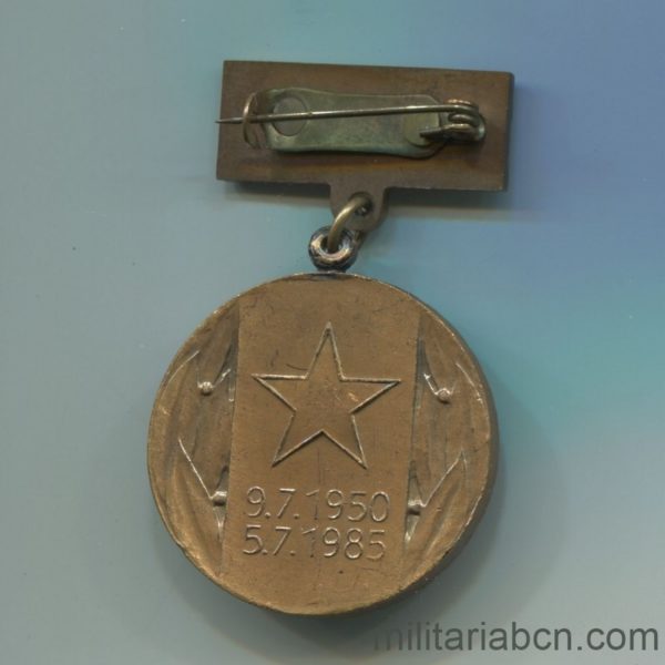 Militaria Barcelona Socialist Republic of Czechoslovakia. Medal of the 35th Anniversary of Lánská Akce, national plan for contracting in mining and industry. 1950-1985 Reverse