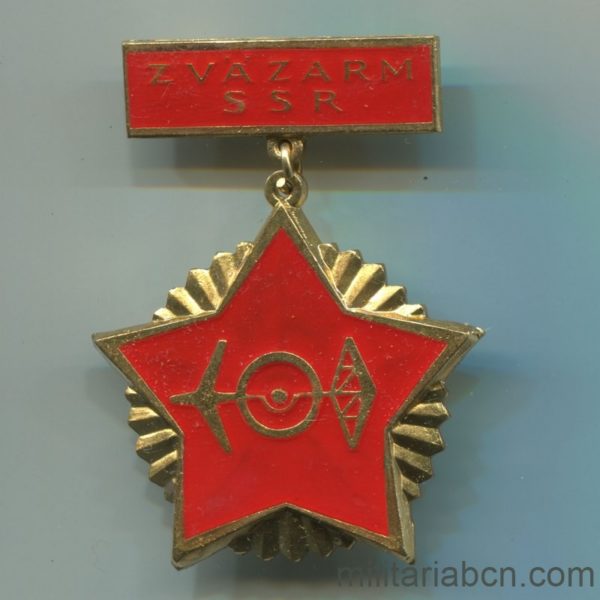 Militaria Barcelona Socialist Republic of Czechoslovakia. Zvazarm Development Merit Medal, Union for Cooperation with the Army.