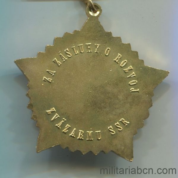 Militaria Barcelona Socialist Republic of Czechoslovakia. Zvazarm Development Merit Medal, Union for Cooperation with the Army. reverse 2