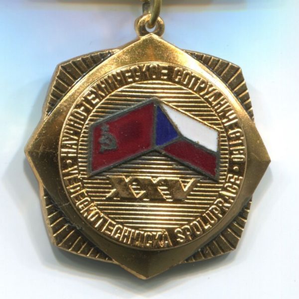 Militaria Barcelona. Socialist Republic of Czechoslovakia. Medal of the 15th Anniversary of Scientific and Technical Cooperation. Czechoslovakia USSR 1947-1972.