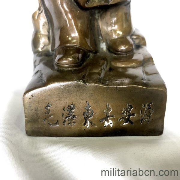 Militaria Barcelona PEOPLE'S REPUBLIC OF CHINA. Figure of Mao in metal, Basis