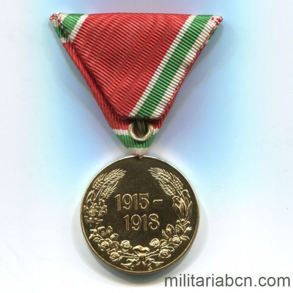 Militaria Barcelona Bulgaria. Commemorative Medal of World War 1 1915-1918. Ribbon reverse