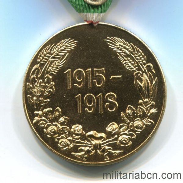 Militaria Barcelona Bulgaria. Commemorative Medal of World War 1 1915-1918. Reverse