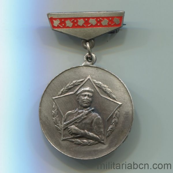 Militaria Barcelona Medal of the 30th Anniversary of the KSS Communist Party of Czechoslovakia of Ziar n Hronom