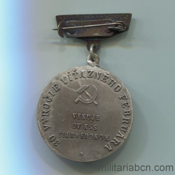 Militaria Barcelona Medal of the 30th Anniversary of the KSS Communist Party of Czechoslovakia of Ziar n Hronom Reverse