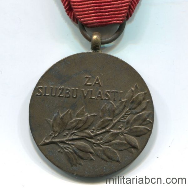 Militaria Barcelona Czechoslovak Socialist Republic. Medal for Service to the Fatherland 1955. Reverse