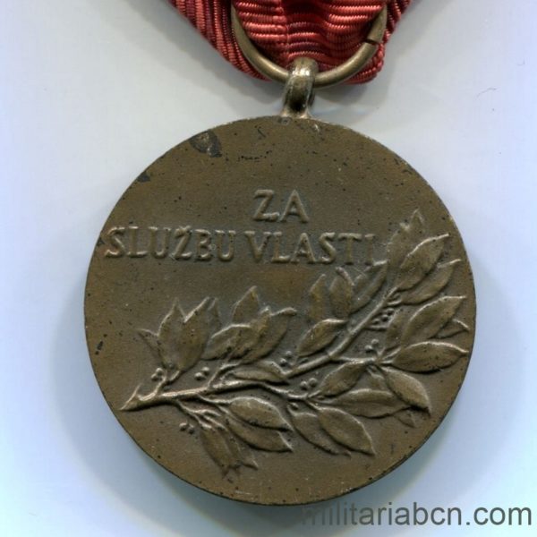 Militaria Barcelona Czechoslovak Socialist Republic. Medal for Service to the Fatherland 1960-1989. With pin. Reverse