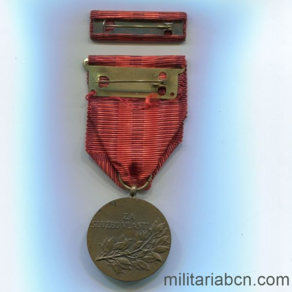 Militaria Barcelona Czechoslovak Socialist Republic. Medal for Service to the Fatherland 1960-1989. With pin. Ribbon reverse