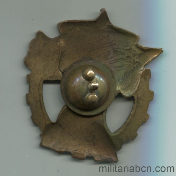 Militaria Barcelona Czechoslovakia Sports Preparation Badge 1st Class, 50s. reverse