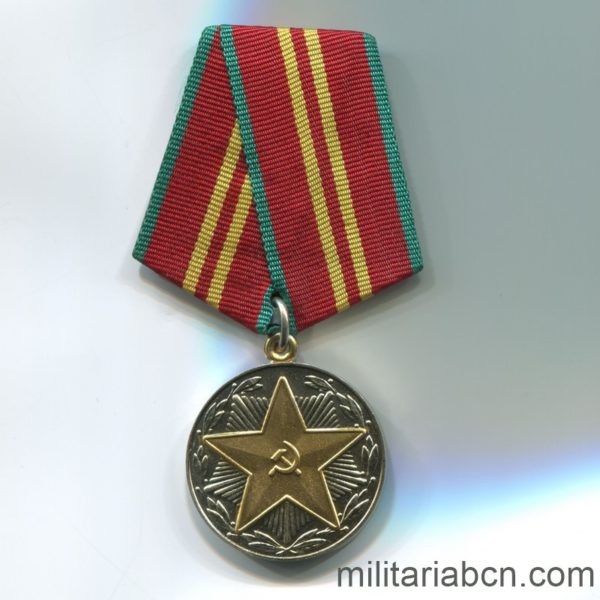 USSR Soviet Union Irreproachable Service medal armed forces CCCP 15 years