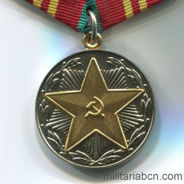 USSR Soviet Union Irreproachable Service medal armed forces CCCP 2nd class