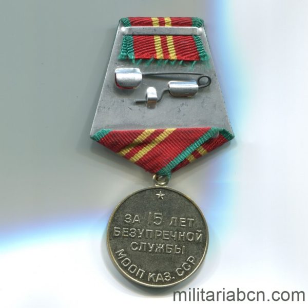 USSR Soviet Union Irreproachable Service medal MOOP Kazakhstan CCP