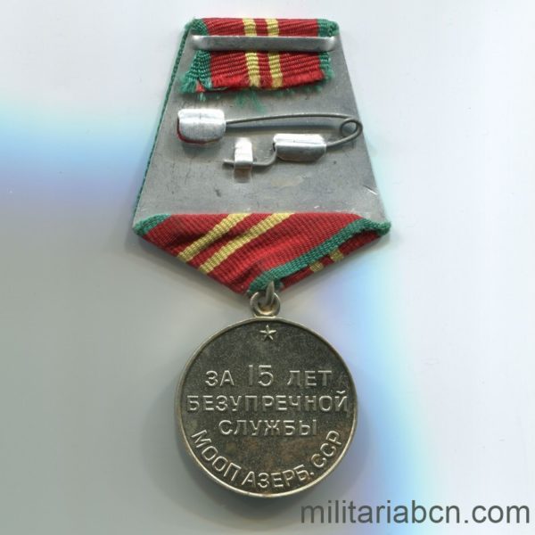 USSR Soviet Union Irreproachable Service medal moop Azerbaijan CCP