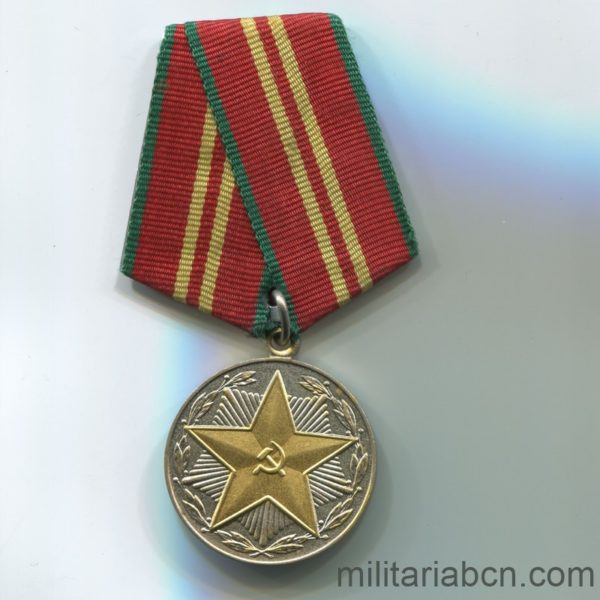 USSR Soviet Union Irreproachable Service medal mvd russia RSFSR 15 years